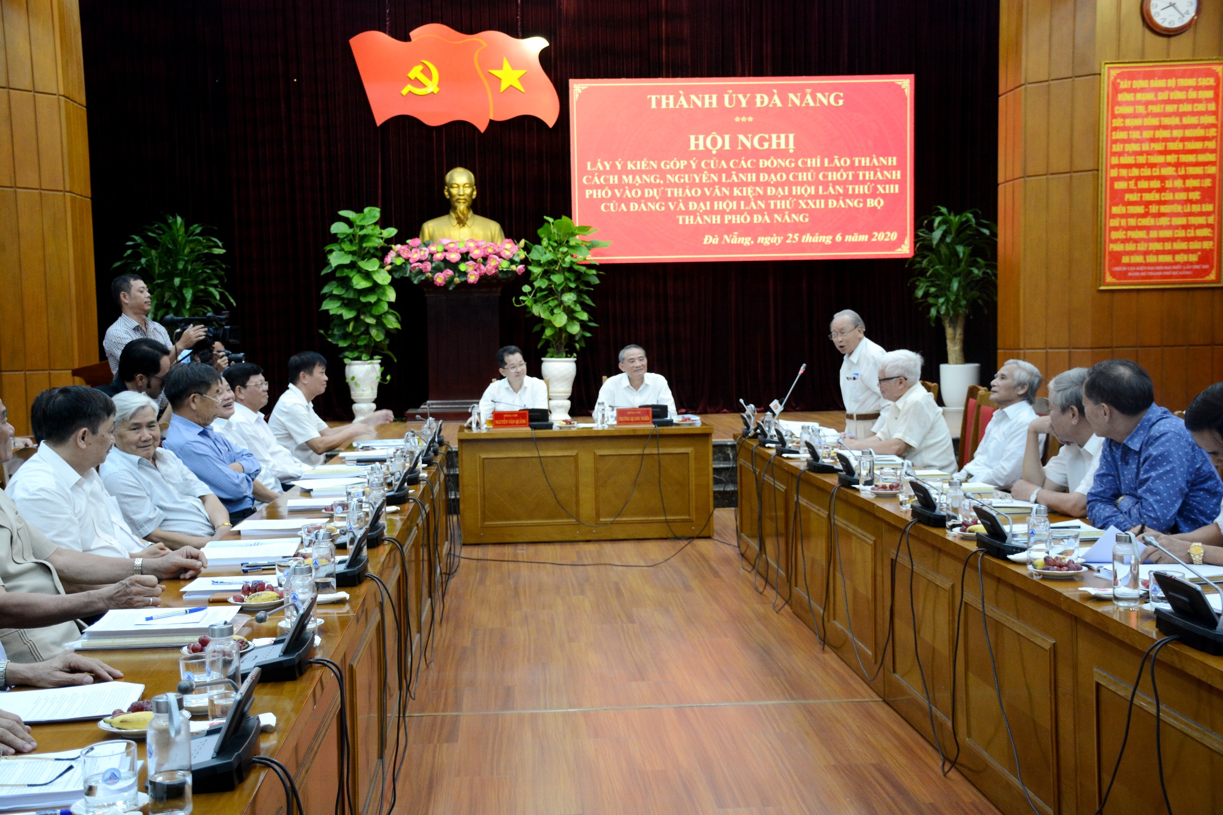 Nhiều ý kiến góp ý vào dự thảo văn kiện Đại hội lần thứ XIII của Đảng và Đại hội lần thứ XXII Đảng bộ TP Đà Nẵng

